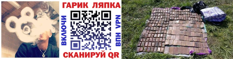 Купить наркотики цена Кизилюрт АМФЕТАМИН  Alpha-PVP  ГАШ  Cocaine  ОМГ ОМГ ССЫЛКА  Каннабис 