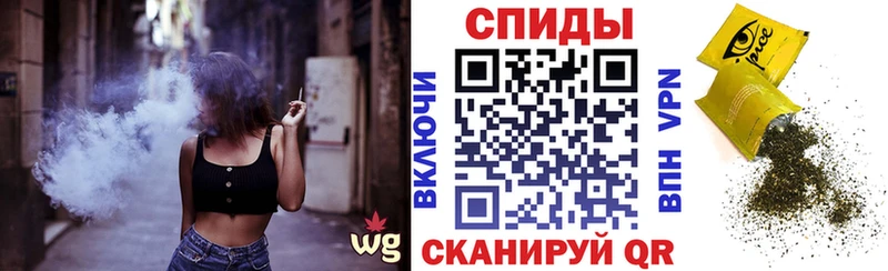 цены наркотик  ОМГ ОМГ онион  Бутират 99%  Кизилюрт 