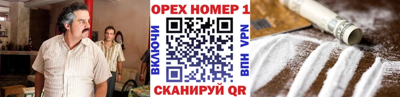 COCAIN Columbia  продажа наркотиков  mega сайт  Кизилюрт 