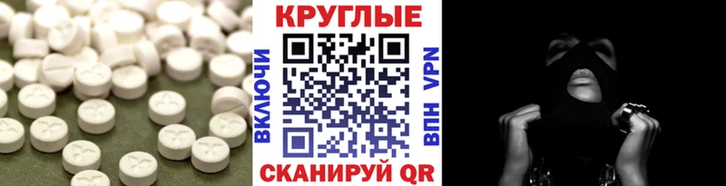 купить наркоту  Кизилюрт  ЭКСТАЗИ 99% 