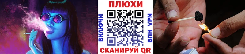 Гашиш hashish  Кизилюрт 