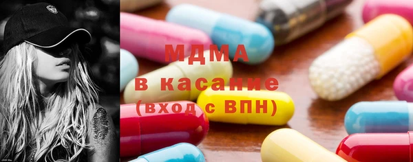 мет Алзамай