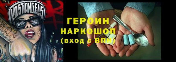скорость mdpv Абдулино