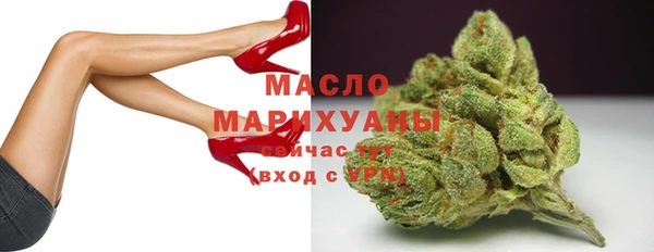 скорость mdpv Абдулино