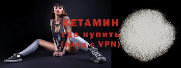скорость mdpv Абдулино