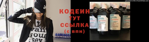 скорость mdpv Абдулино