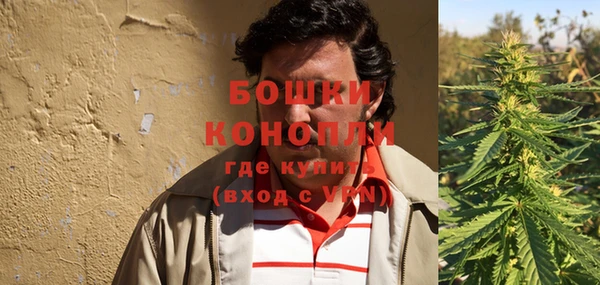 соль ск Валдай