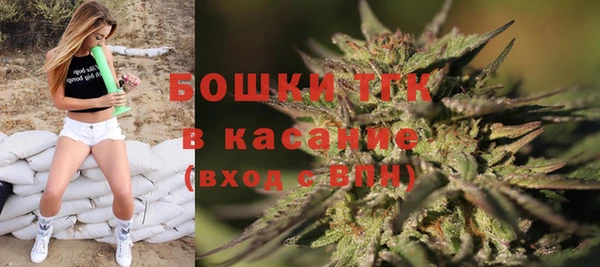 марихуана Абинск