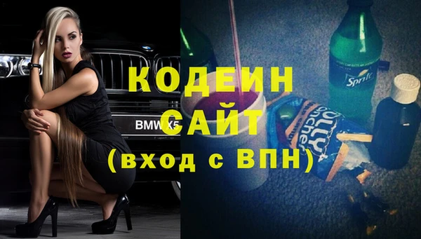 скорость mdpv Абдулино