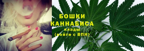 ALPHA PVP Алексеевка
