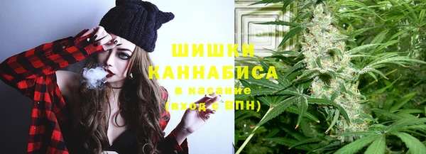 марихуана Абинск