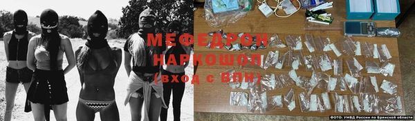 скорость mdpv Абдулино