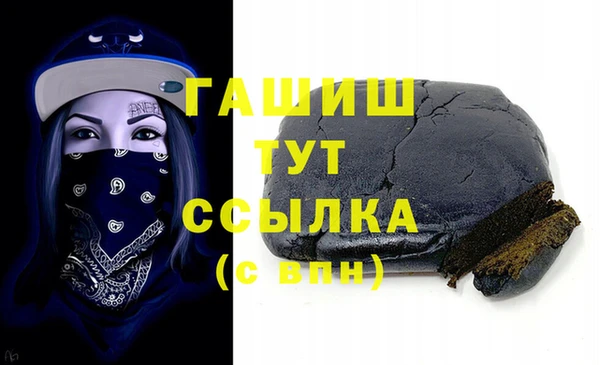 скорость mdpv Абдулино