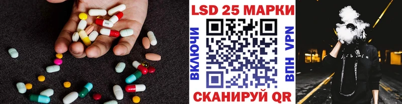ЛСД экстази ecstasy  Кизилюрт 