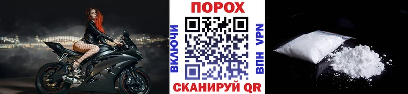 МЕТАМФЕТАМИН мет Кизилюрт